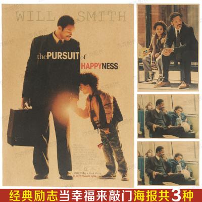一比一仿俄克拉何马州驾驶证